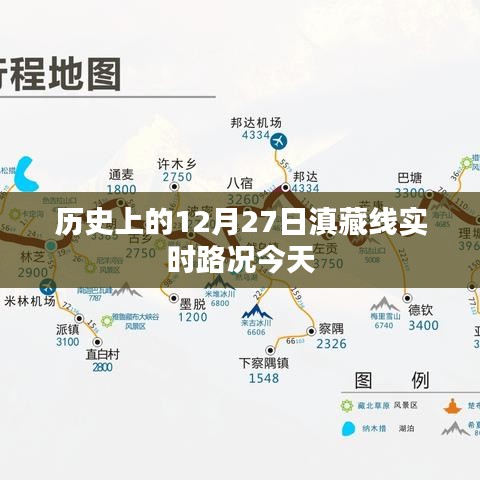 矢志不渝 第4頁