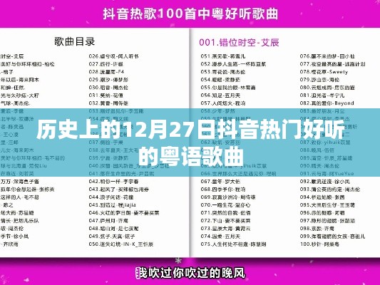 草草了事 第4頁