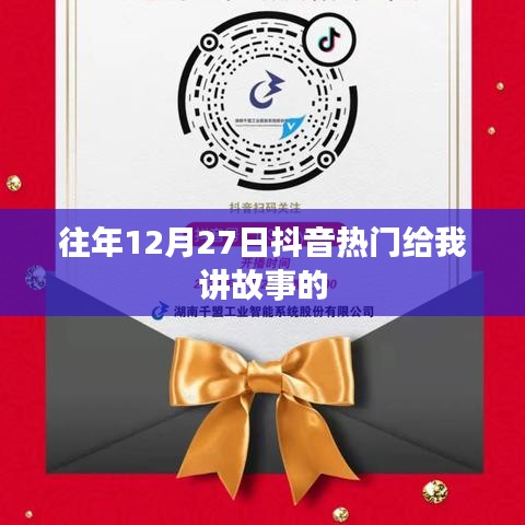 量入為出 第3頁