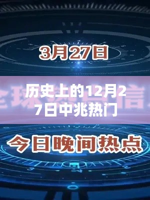 省吃細用 第4頁
