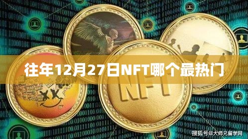 懸梁刺股 第3頁