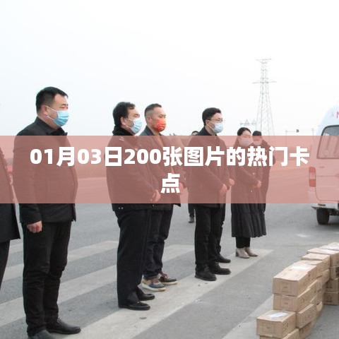 儀態(tài)萬(wàn)方 第4頁(yè)