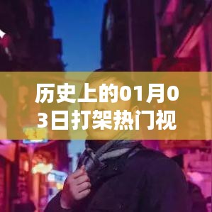 慘淡經營 第4頁