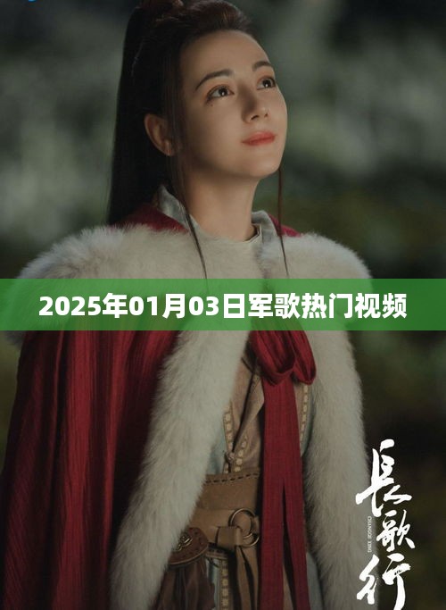 神清氣朗 第4頁(yè)