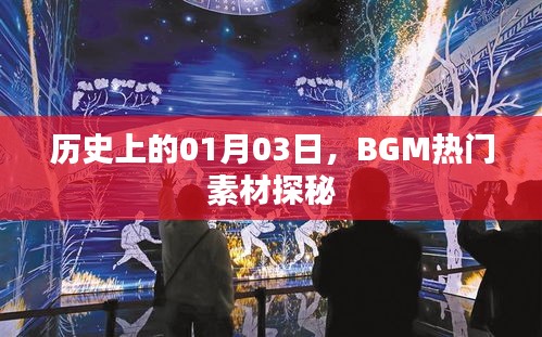 打馬虎眼 第4頁