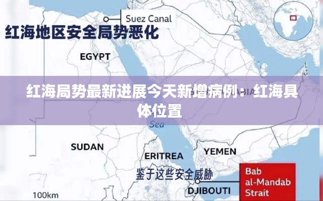 貴人善忘 第4頁