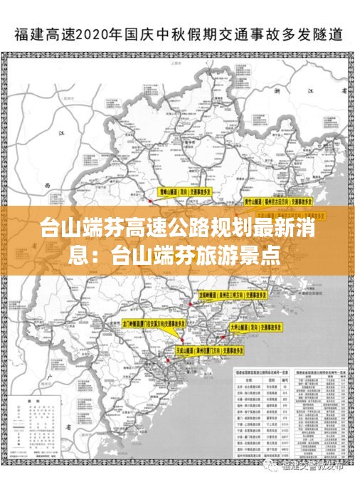 鋪張浪費 第4頁