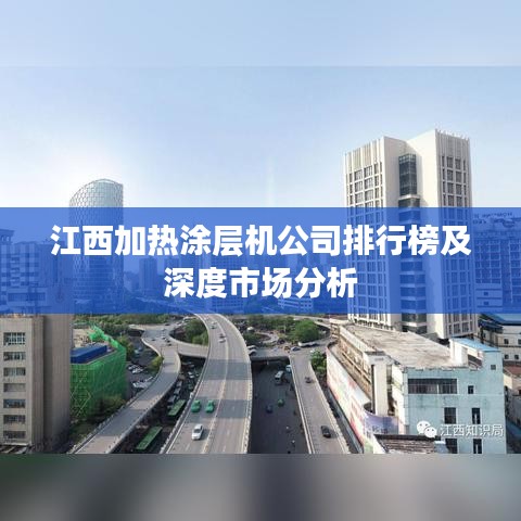 放浪形骸 第4頁