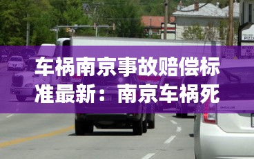 鳥吏鱉官 第4頁