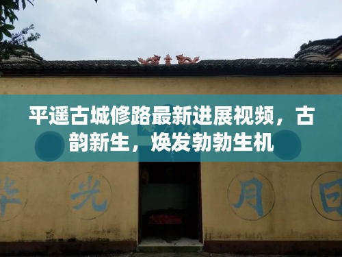 張袂如陰 第4頁