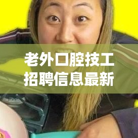 計日程功 第4頁