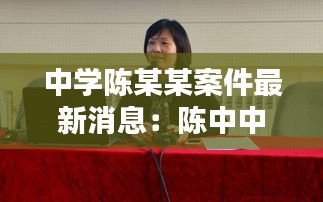 屨賤踴貴 第4頁