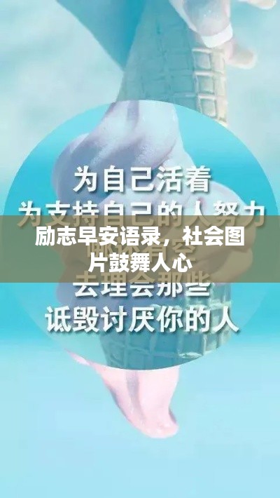 鳥啼花怨 第3頁