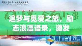 風度翩翩 第4頁