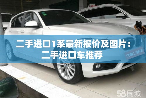不拘小節(jié) 第4頁