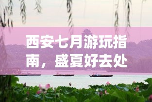 盡心盡力 第4頁