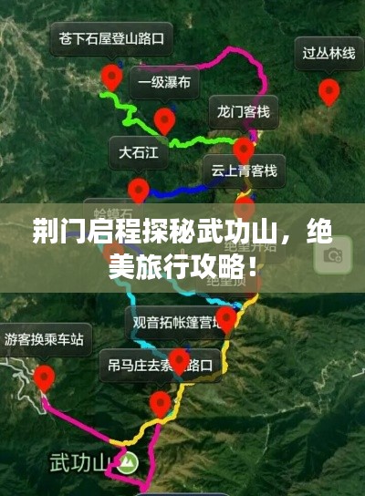 斫琱為樸 第3頁