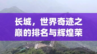 剛毅木訥 第4頁(yè)