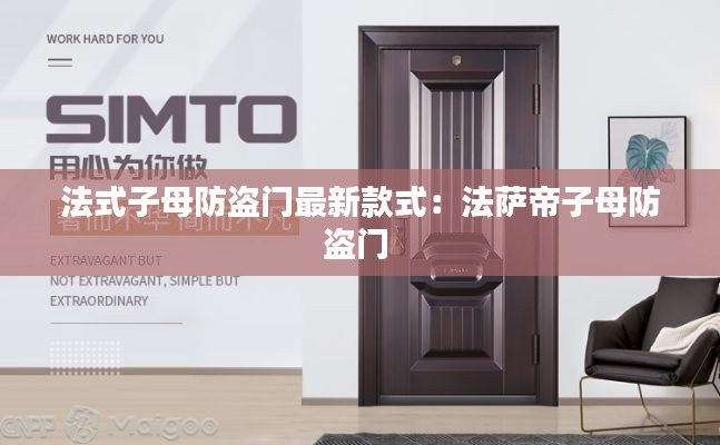 張狂妄行 第4頁