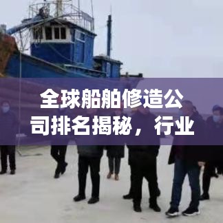 admin 第3頁