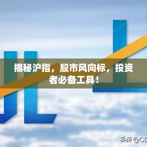 盡善盡美 第3頁