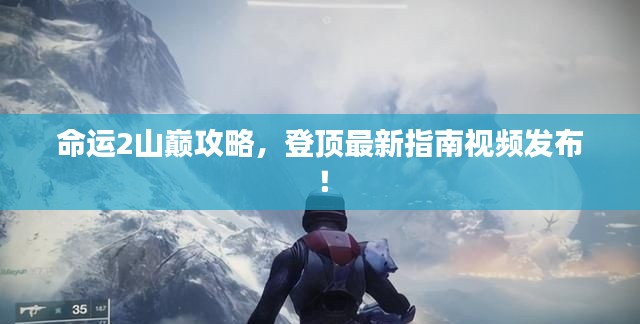 花容月貌 第4頁