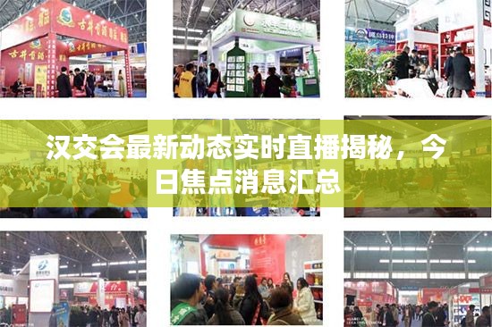 都中紙貴 第3頁