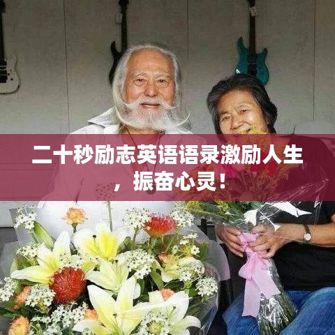 冰肌玉骨 第3頁