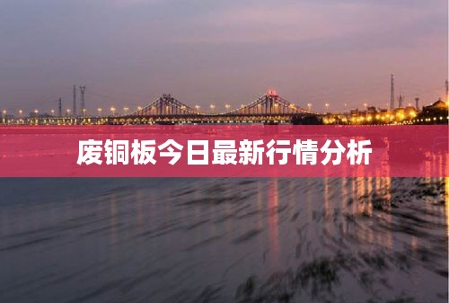 鋪張浪費 第3頁