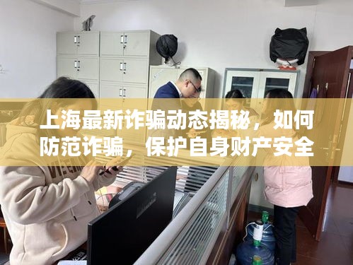 精雕細刻 第3頁