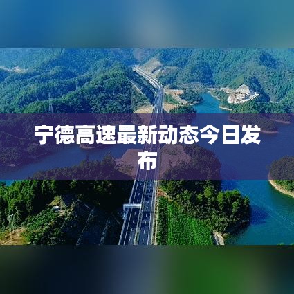 鳥驚鼠竄 第4頁