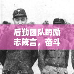 神清氣朗 第3頁