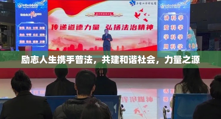 省吃儉用 第2頁