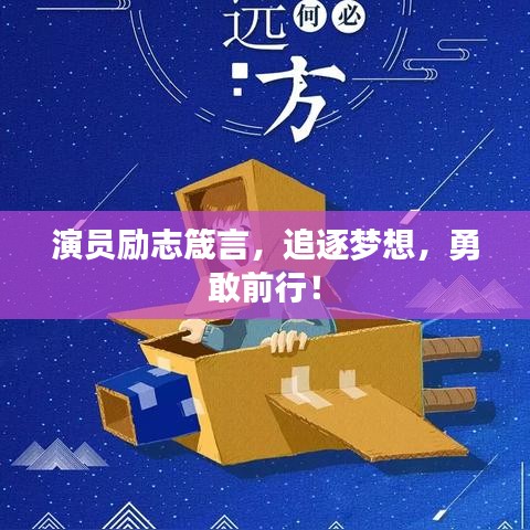風流瀟灑 第3頁