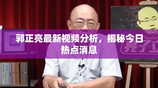 張燈結(jié)彩 第3頁(yè)