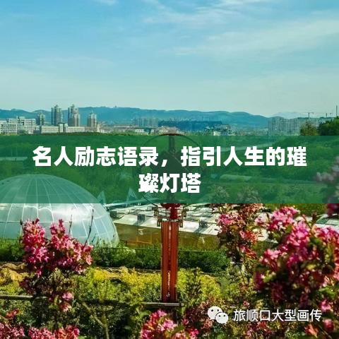 節衣縮食 第3頁