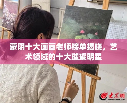 披沙揀金 第3頁
