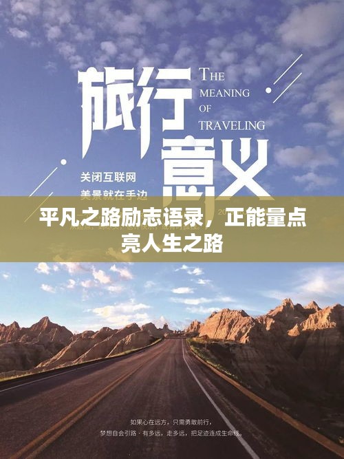 老死不相往來(lái) 第2頁(yè)