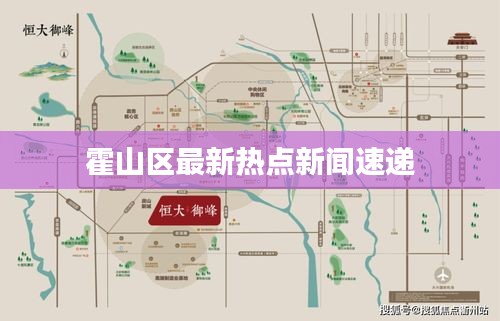 攛哄鳥(niǎo)亂 第2頁(yè)