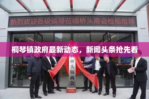 還淳反樸 第2頁