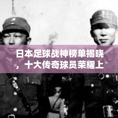 花容月貌 第2頁