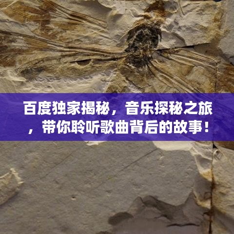 狗尾續貂 第2頁