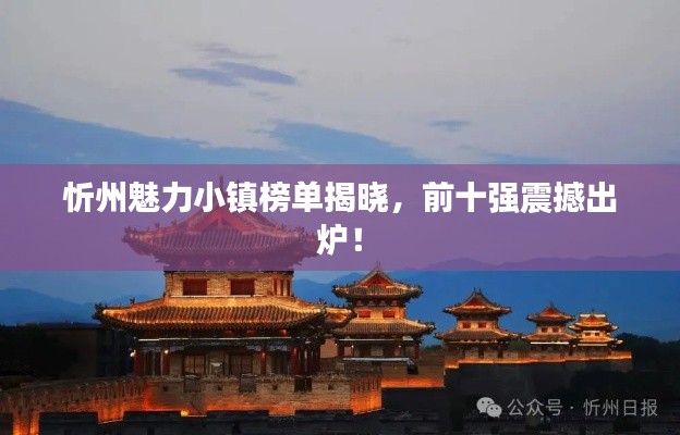 張口結舌 第2頁