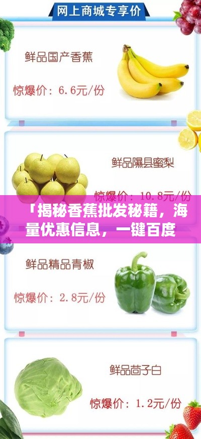 計(jì)日程功 第2頁(yè)