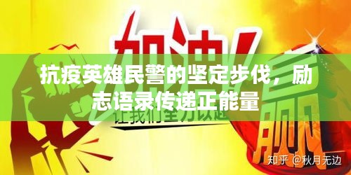 舊雨重逢 第2頁