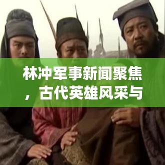 母憑子貴 第2頁(yè)