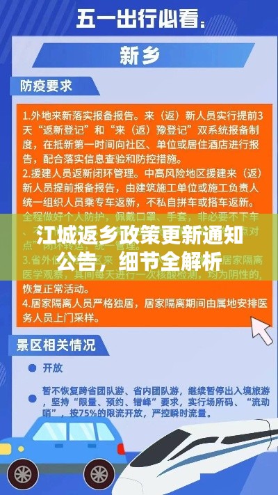 小家碧玉 第2頁
