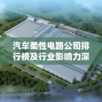 鳥啼花落 第2頁