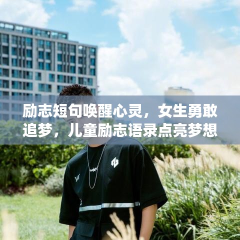 丟三落四 第2頁